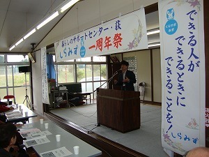 DSC03625.jpg