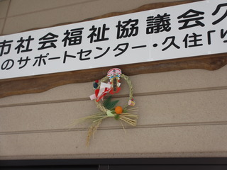 IMG_5591.JPG