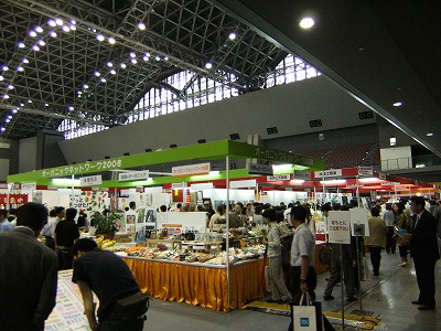 DSCF1046.jpg