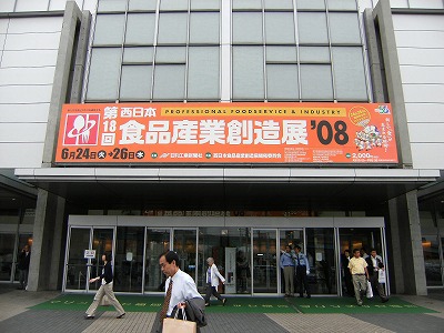 DSCF1057.jpg