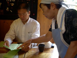 hensyuDSCN2643.jpg
