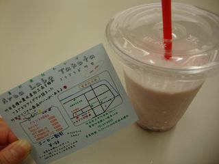 DSC04412.jpg