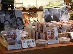 DSCN2760.jpg