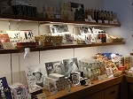 DSCN2761.jpg