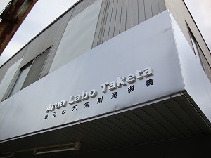 s-DSC00435.jpg