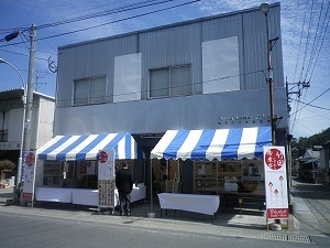s-IMGP1288.jpg