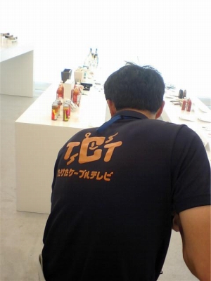 s-20090702c.jpg